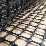 Composite Geogrid Biaxial